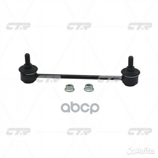 Clkd-21 Стойка стабилизатора перед прав/лев