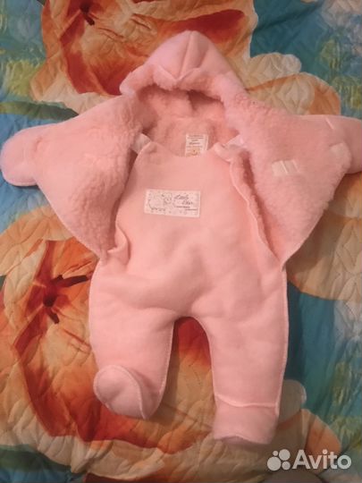 Комбинезон