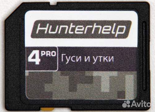 Карта памяти (фонотека) Hunterhelp