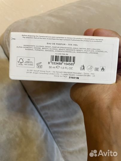 Парфюмерная вода Casamorati La Tosca