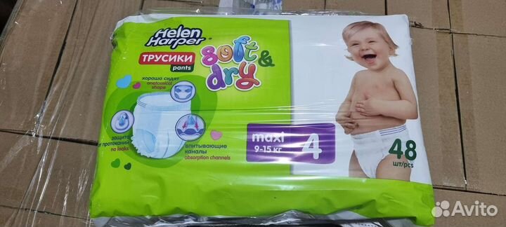 Подгузники Helen Harper Soft&Dry Maxi 48 шт