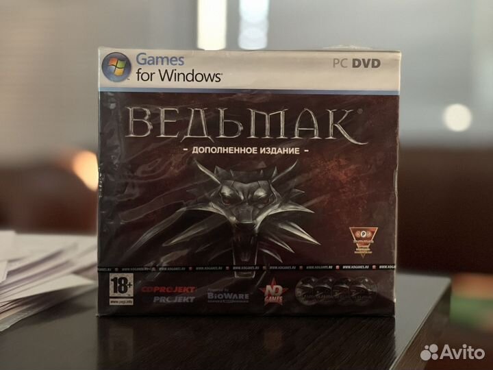 Ведьмак. Дополненное издание (PC)