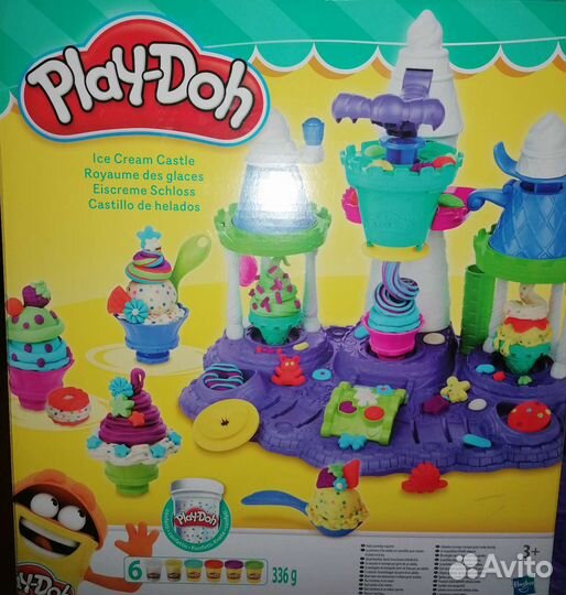 Набор плейдо