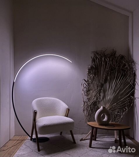 RGB Торшер Luna