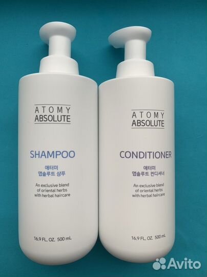 Набор Абсолют для волос