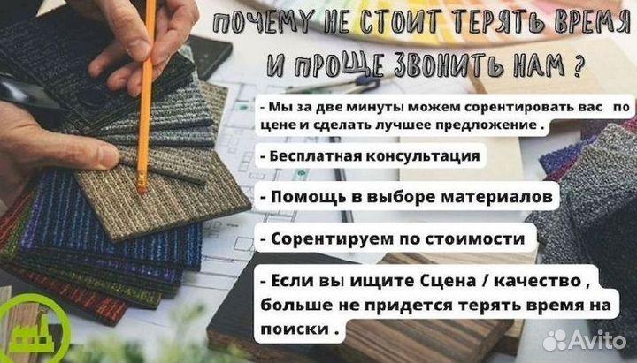 Шкаф купе под ключ