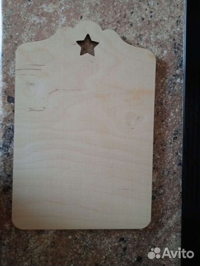 Доска разделочная