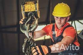 Вахта стропальщик на чмз челябинск