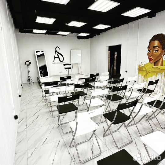 Аренда конференц зала