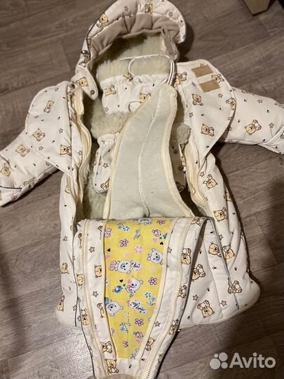 Комбинезон трансформер