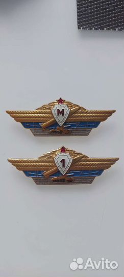 Классность офицерская ссср, лёгкий металл