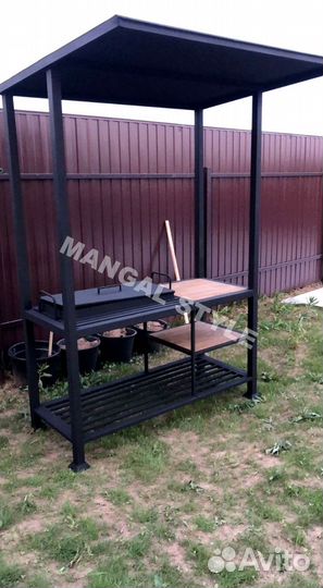Мангал с крышей