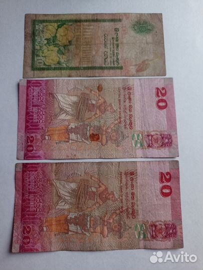 Обмен банкнот Шри - Ланки