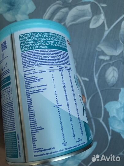 Детская смесь NAN