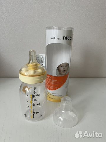 Новая бутылочка Medela