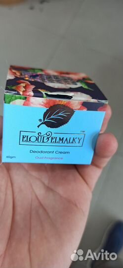 Крем-дезодорант от пота