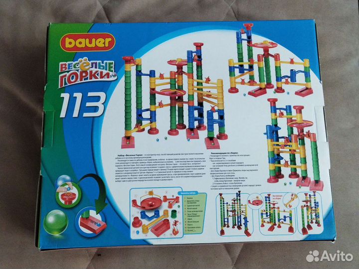 Детская игрушка Весёлые горки 113