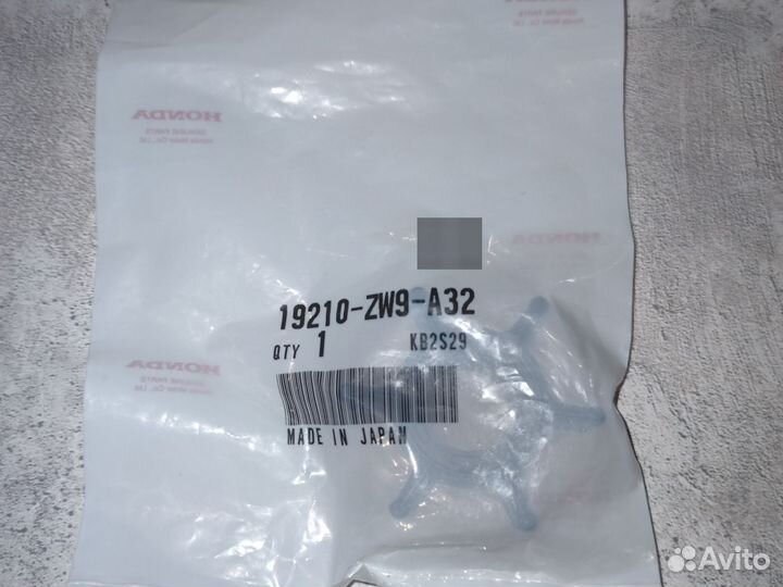 19210-ZW9-A32 Крыльчатка охлаждения Honda BF8-20