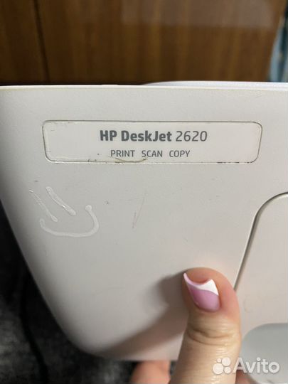 Принтер HP DeskJet 2620