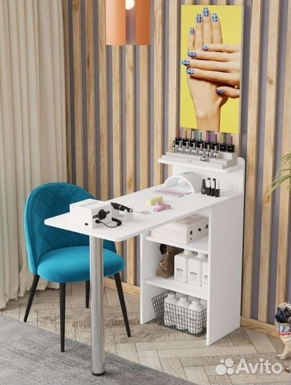 Стол маникюрный складной