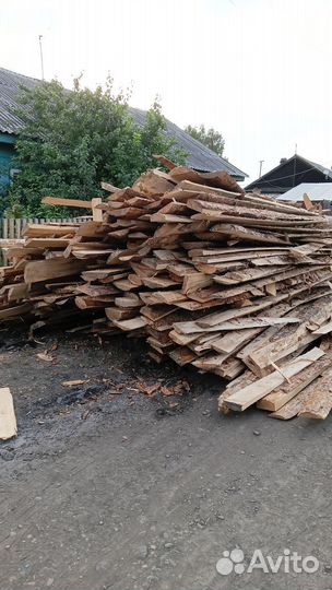 Дрова горбыль