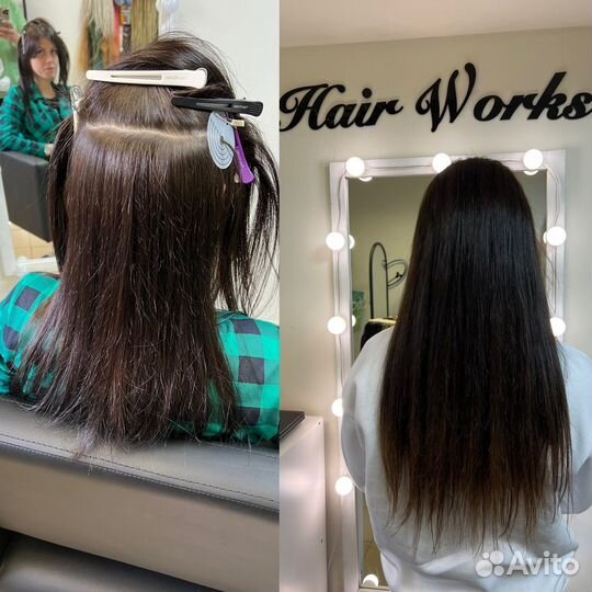 Наращивание волос