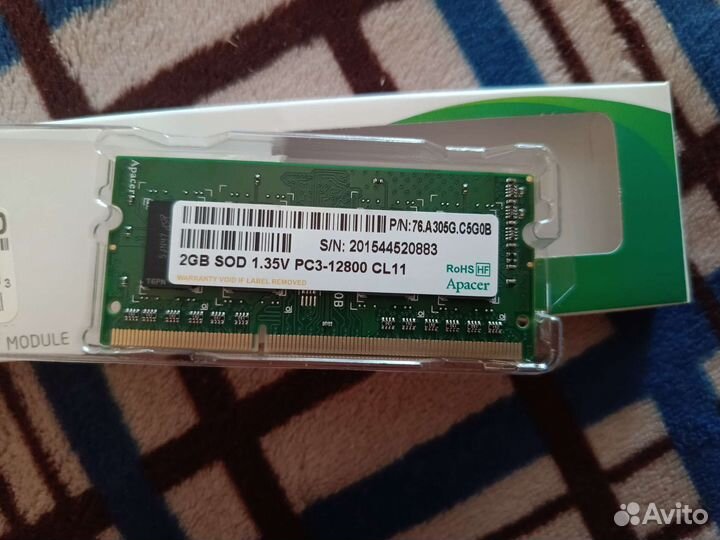 Оперативная память ddr3 для ноутбука 2gb
