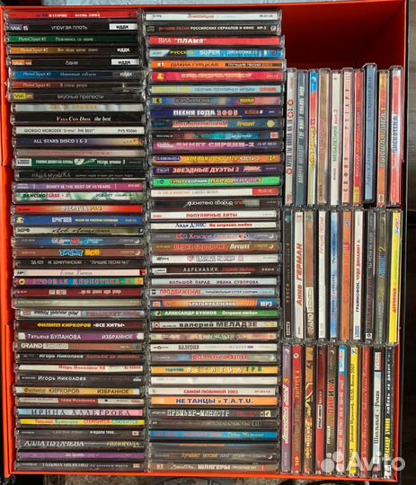 Музыкальные CD- диски