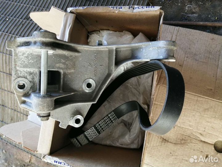 Кронштейн генератора ваз гранта 2190