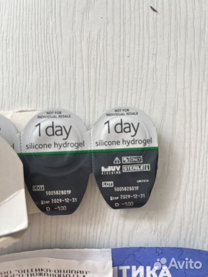 Контактные линзы Airway