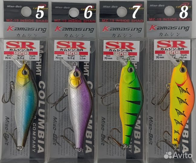 Воблер ZipBaits Khamsin 70SP