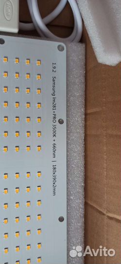 Quantum board 60w lm281b+pro 3500k