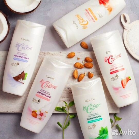 Крем-гель для душа Fabeflic, 250 мл