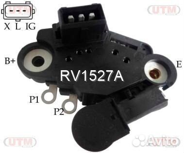 Регулятор генератора