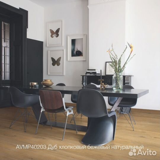 Пвх-плитка Quick-Step Livyn Дуб хлопковый Oak