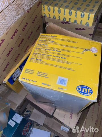 Фара задняя диодная Bmw E39