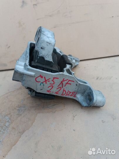 Подушка двигателя Mazda CX-5 KF 2.2.Оригинал