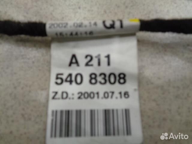 Проводка двери передней левой Mercedes Benz E-Сla