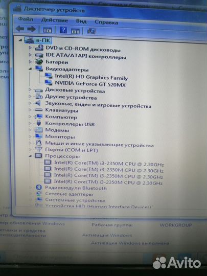 Ноутбук Samsung NP300E5A