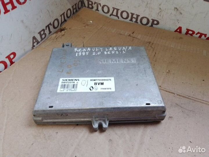 Блок управления двигателем Renault Laguna 2.0 1995