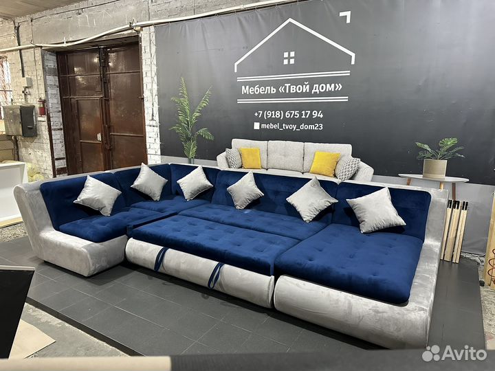 Диван валенсия