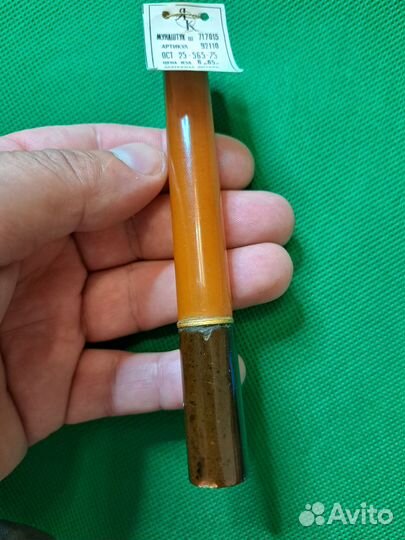 Мундштук Янтарь