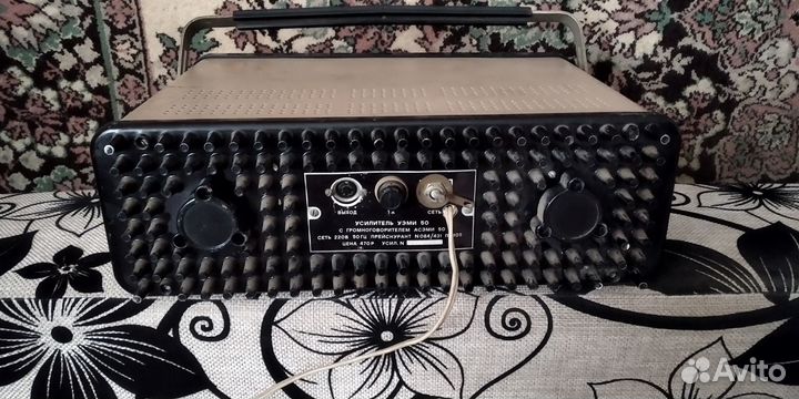 Усилитель уэми 50