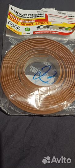 Уплотнитель силиконовый