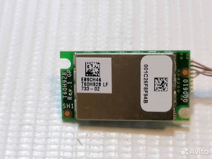 Bluetooth модуль для Acer 5530