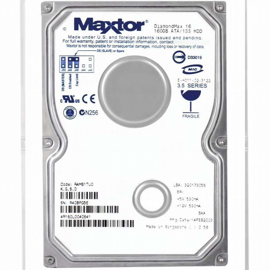 [4R160L0] Жесткий Диск Maxtor 160gb 5400 Ide 3.5" 4r160l0