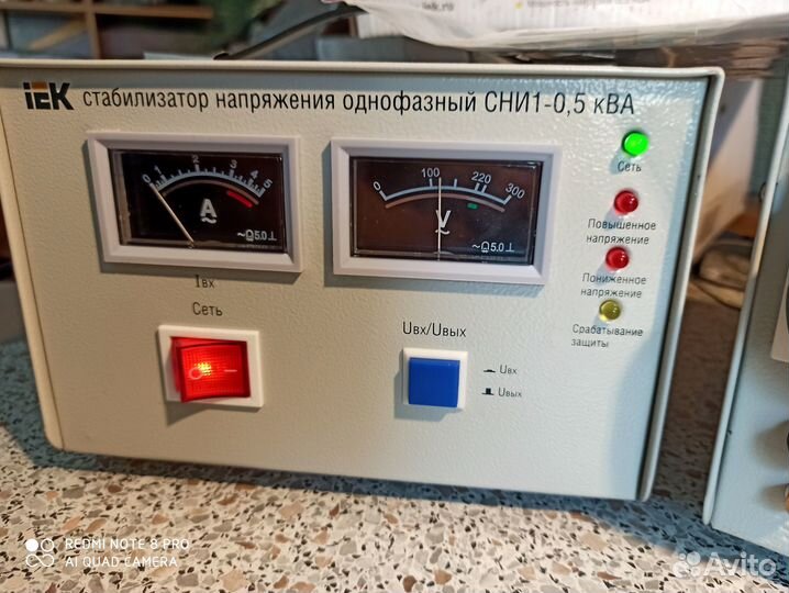 Понижающий трансформатор на 120вольт