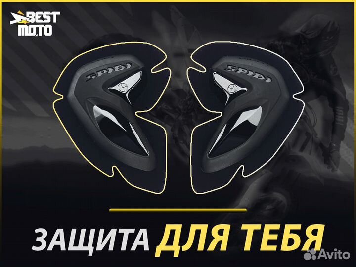 Слайдеры коленные spidi KIT slider BI-phase Black