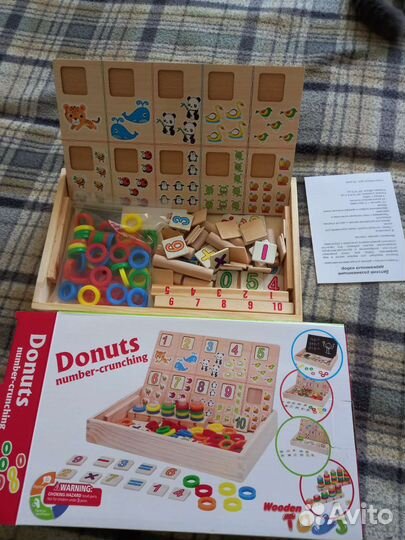 Наборы канцтовары