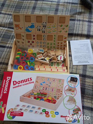 Наборы канцтовары